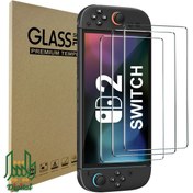 تصویر محافظ صفحه نمایش نینتندو سوییچ ۲ 