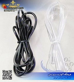 تصویر شلنگ co2 و هوا مشکی ۳ متری جی بی ال JBL ProFlora T3 BLACK