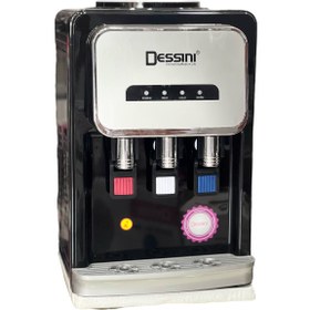 تصویر آبسردکن مارک دسینی رومیزی سه شیر کیفیت عالی DESSINI مدل DK-300 desini