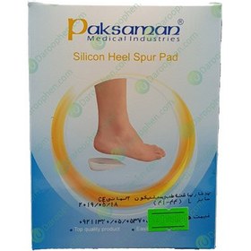 تصویر پد خار پاشنه طبی سیلیکون آلمانی پاک سمن سایز 40-38 Paksaman German Silicone Heel Spur Pad 38-40 Size