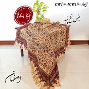 تصویر سفره،رومیزی قلمکار مربع Ghalamkar esfahan