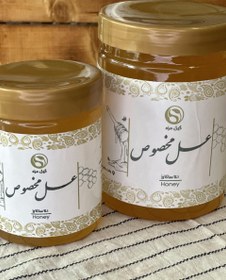 تصویر عسل مخصوص 