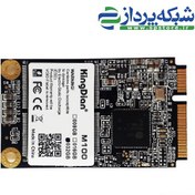 تصویر Kingdian M100 mSATA SSD – 32GB 