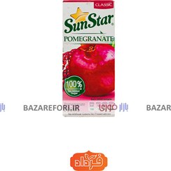 تصویر آبمیوه طبیعی انار 200 سی سی سان استار - بازار فوری Natural pomegranate juice 200 cc Sunstar