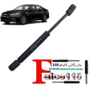 تصویر جک کاپوت جلوی اپتیما اصل ترکیه 