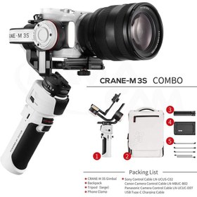 تصویر گیمبال ژیون کرین Zhiyun CRANE-M3S Gimbal Stabilizer Combo Zhiyun CRANE-M3S Combo