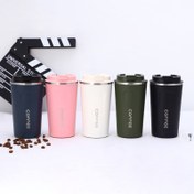 تصویر تراولماگ مدل کافی 510 میل COFFE travelmug 510