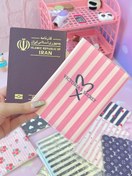 تصویر جلد پاسپورت و‌شناسنامه 