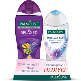 تصویر لوازم حمام فروشگاه روسمن ( ROSSMANN ) ژل دوش Palmolive So Relax و Micellar 500 میلی لیتر + 250 میلی لیتر – کدمحصول 222366 
