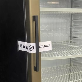 تصویر یخچال ایستاده برای نوشابه 70 سانتی 310 لیتری SHP 