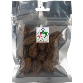 تصویر هلیله زرد 50 گرمی 