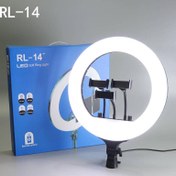 تصویر رینگ لایت Ring Light RL-14 به همراه سه پایه 