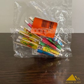 تصویر خلال چتری درجه یک 