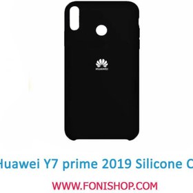 تصویر قاب y7 Prime 2019 کاور مناسب گوشی هواوی Y7 prime 2019 Best cover fore Huawei Y7 prime 2019