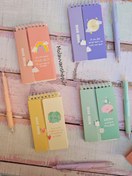 تصویر دفترچه لغت دانشجویی 