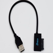 تصویر تبدیل مینی ساتا DVD به USB2 مدل تک کابل دیتک کد 8173 