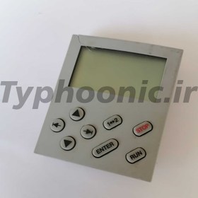 تصویر کیپد استوک اینورتر لنز 