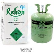تصویر گاز مبرد R22 رفرون ۱۳٫۶ کیلوگرم 