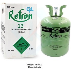 تصویر گاز مبرد R22 رفرون ۱۳٫۶ کیلوگرم 
