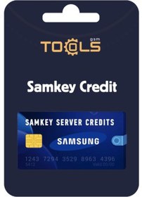 تصویر کردیت سام کی SamKey 