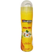 تصویر ژل روان کننده آنتی باکتریال بابونه حجم 65 میل گالاردو ا Gallardo Chamomile Lubricant Gel 65 ml Gallardo Chamomile Lubricant Gel 65 ml