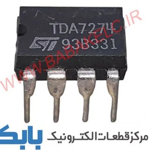 تصویر فروشگاه الکترونیک بابک