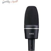 تصویر میکروفون استودیویی ای کی جی C3000 ا AKG C3000 Studio Microphone AKG C3000 Studio Microphone