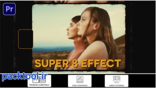 تصویر دانلود پروژه آماده پریمیر پرو فوتیج قدیمی کردن فیلم Super 8 Effect 