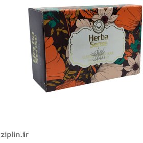 تصویر صابون قهوه ای کره کاکائو HAZEL آردن هرباسنس 