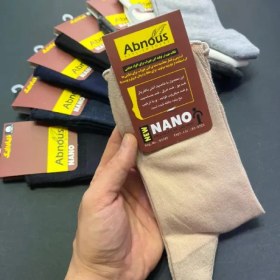 تصویر جوراب دیابتی نانو 