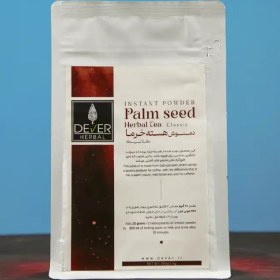 تصویر دمنوش هسته خرما کلاسیک 