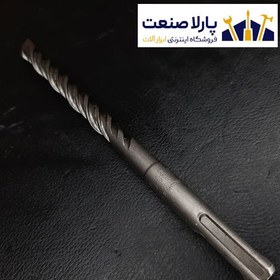 تصویر مته چهار شیار بوش کد2608588735 سایز 10 میلی متر 