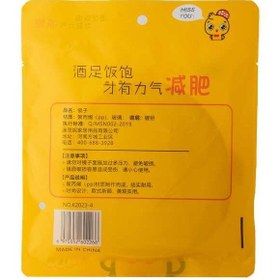 تصویر آینه فانتزی miss you 