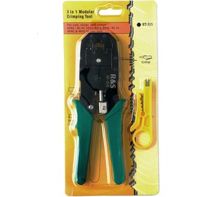 تصویر آچار سوکت زن و استریپر مدل HT-315 HT-315 Wrench Suitable for Computer Socket