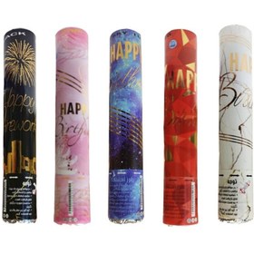 تصویر بمب شادی طلاکوب جور 