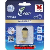 تصویر فلش مموری ویکو من مدل VC130 OTG USB 3 GOLDظرفیت 32 گیگابایت ا VC130 OTG USB 3 GOLD Flash Memory -32GB VC130 OTG USB 3 GOLD Flash Memory -32GB