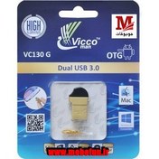 تصویر فلش مموری ویکو من مدل VC130 OTG USB 3 GOLDظرفیت 32 گیگابایت VC130 OTG USB 3 GOLD Flash Memory -32GB