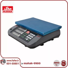 تصویر ترازوی محک مدل 9900 ظرفیت 30 کیلو قطعه شمار Mahak Shopping Scale MDS 9900