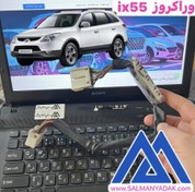 تصویر کلید شیشه بالابر هیوندای چپ IX55 و وراکروز اصلی فابریک جیینون پارت 93570 3J551OR 