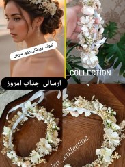 تصویر تاج گل عقدو نامزدی در تم رنگی متنوع 