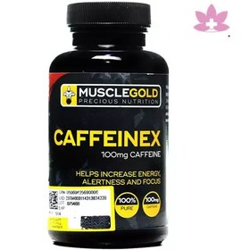 تصویر قرص کافئینکس ماسل گلد 