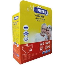 تصویر پوشینه شورتی بزرگسال مای فامیلی دولایه سایز XL 