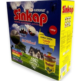 تصویر تله مگس سطلی Sinkap 