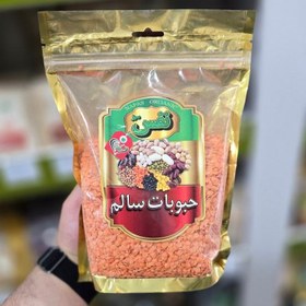 تصویر دال عدس ارگانیک 