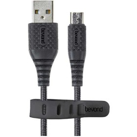 تصویر cable 310 a beyond 