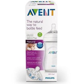 Buy the AVENT Baby Bottle SCF696/37 Baby Bottle