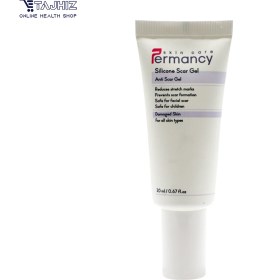 تصویر ژل سیلیکونی ترمیم کننده پرمانسی 20ml Permancy repair silicone gel20ml