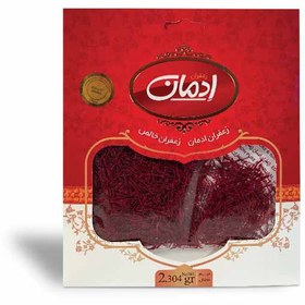 تصویر زعفران سرگل پاکتی نیم مثقال 