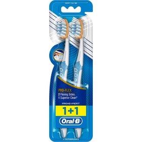 تصویر مسواک دوقلو اورال بی 