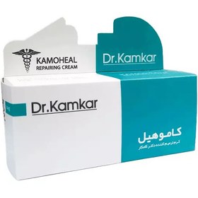 تصویر دکتر کامکار کرم ترمیم کننده کاموهیل Dr Kamkar Kamoheal Repairing Cream